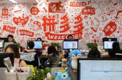 (5分钟科普)九江公司咨询服务电话_哔哩哔哩